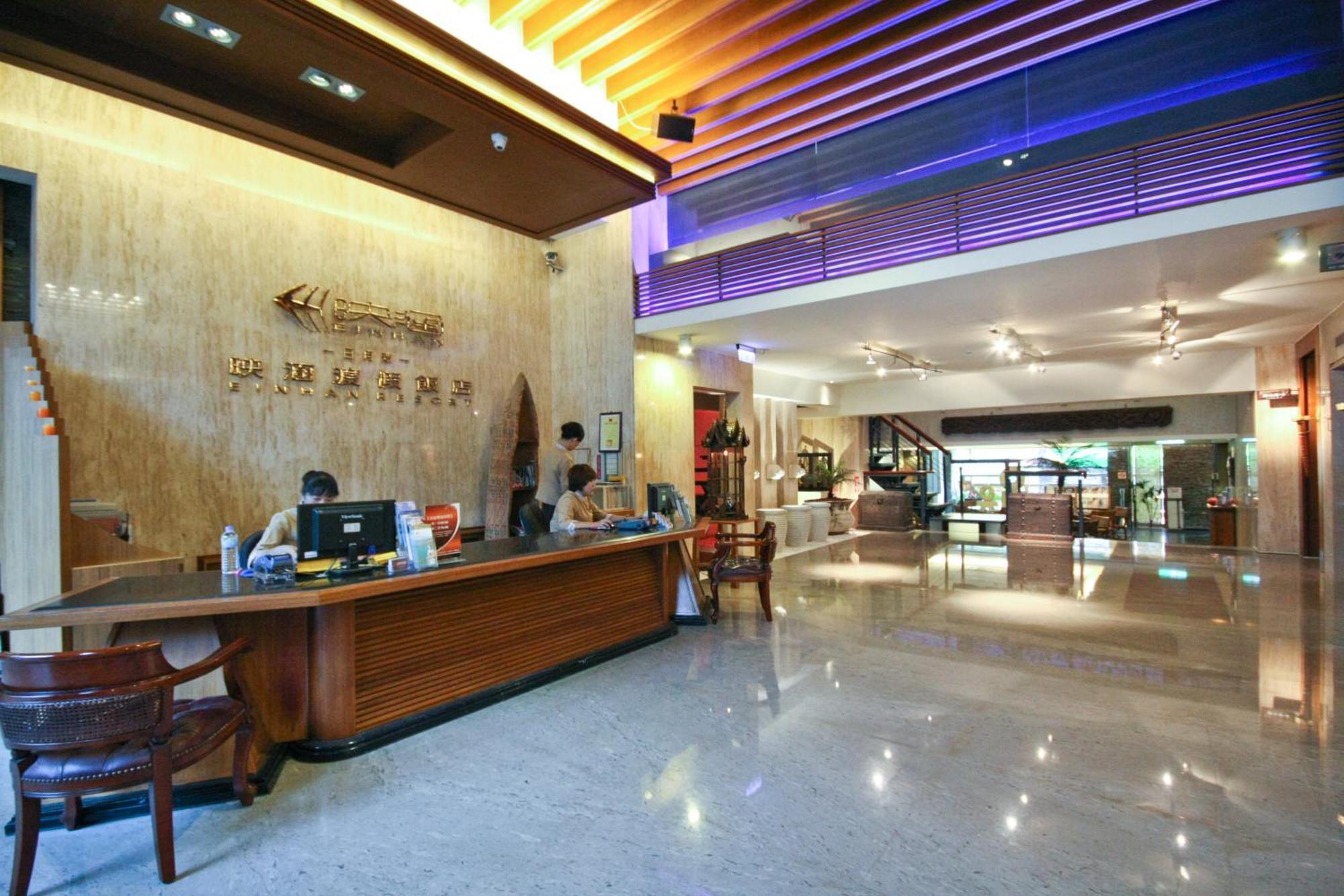 Einhan Resort Yuchi Dış mekan fotoğraf
