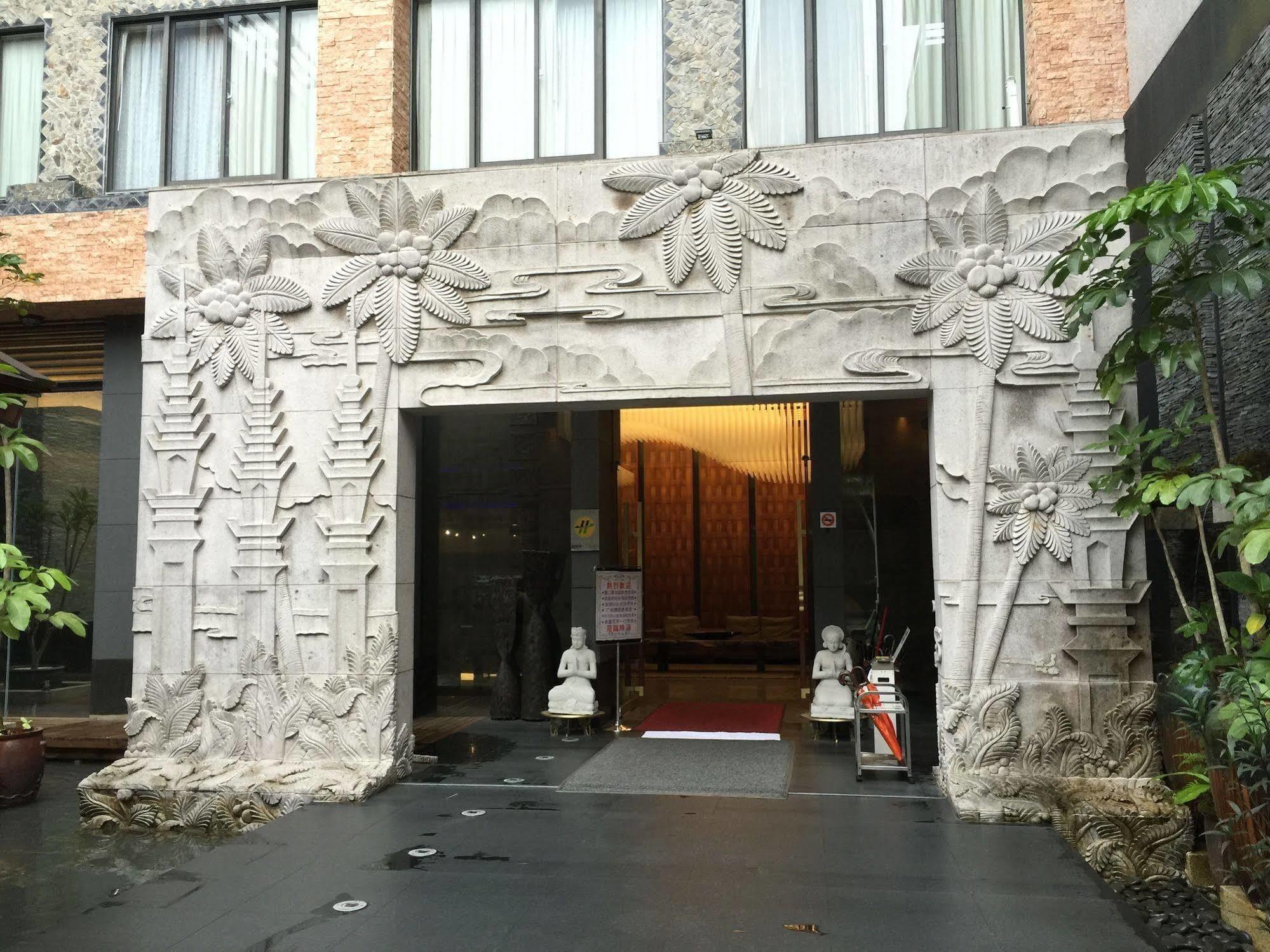 Einhan Resort Yuchi Dış mekan fotoğraf